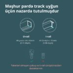 Curtain Driver E1 (Track Version): Model No: CM-M01; SKU: AM025GLW01 - Image 47