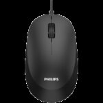 PHILIPS SPK7207BL/00 Wired mouse Up to 1200 DPI Optical Sensor Ergonomic design USB 2.0 1.5