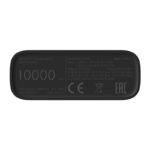 Mi powerbank 3,10000mAh,Ultra compact,2 x USB-A, 1 x USB-C, 1 x Micro USB - Image 6