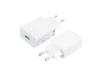 Xiaomi punjač 22.5W USB-A