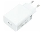 Xiaomi punjač 22.5W USB-A - Image 2